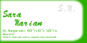 sara marian business card